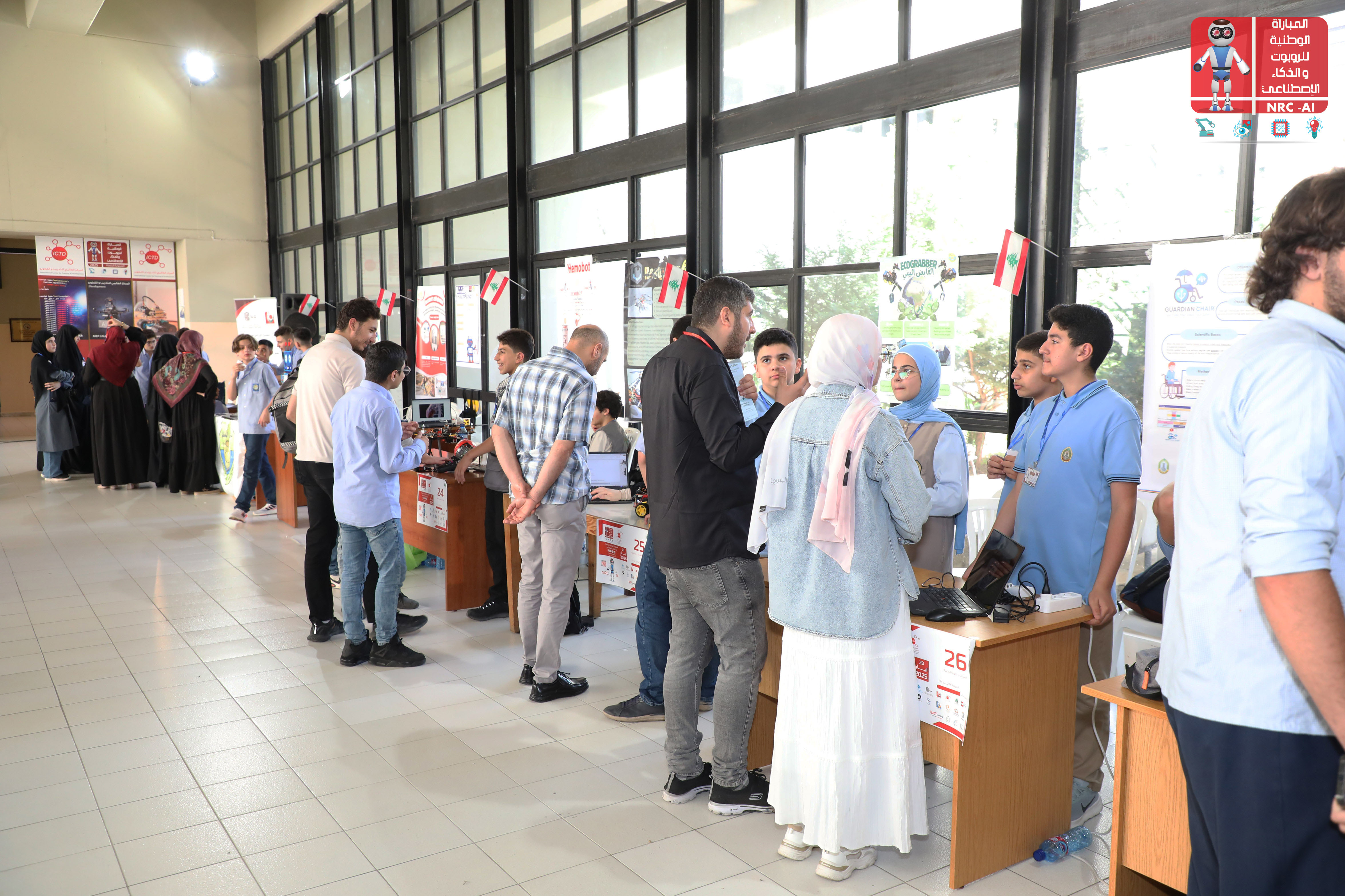 لقطات من NRC-AI 4 12